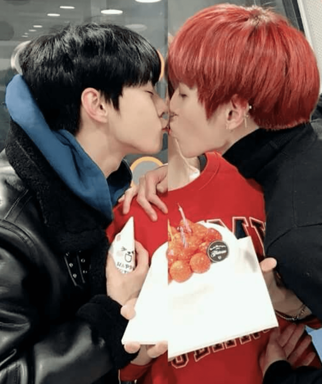 dotae-kiss-png.13239