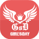 gd-current-png.28878